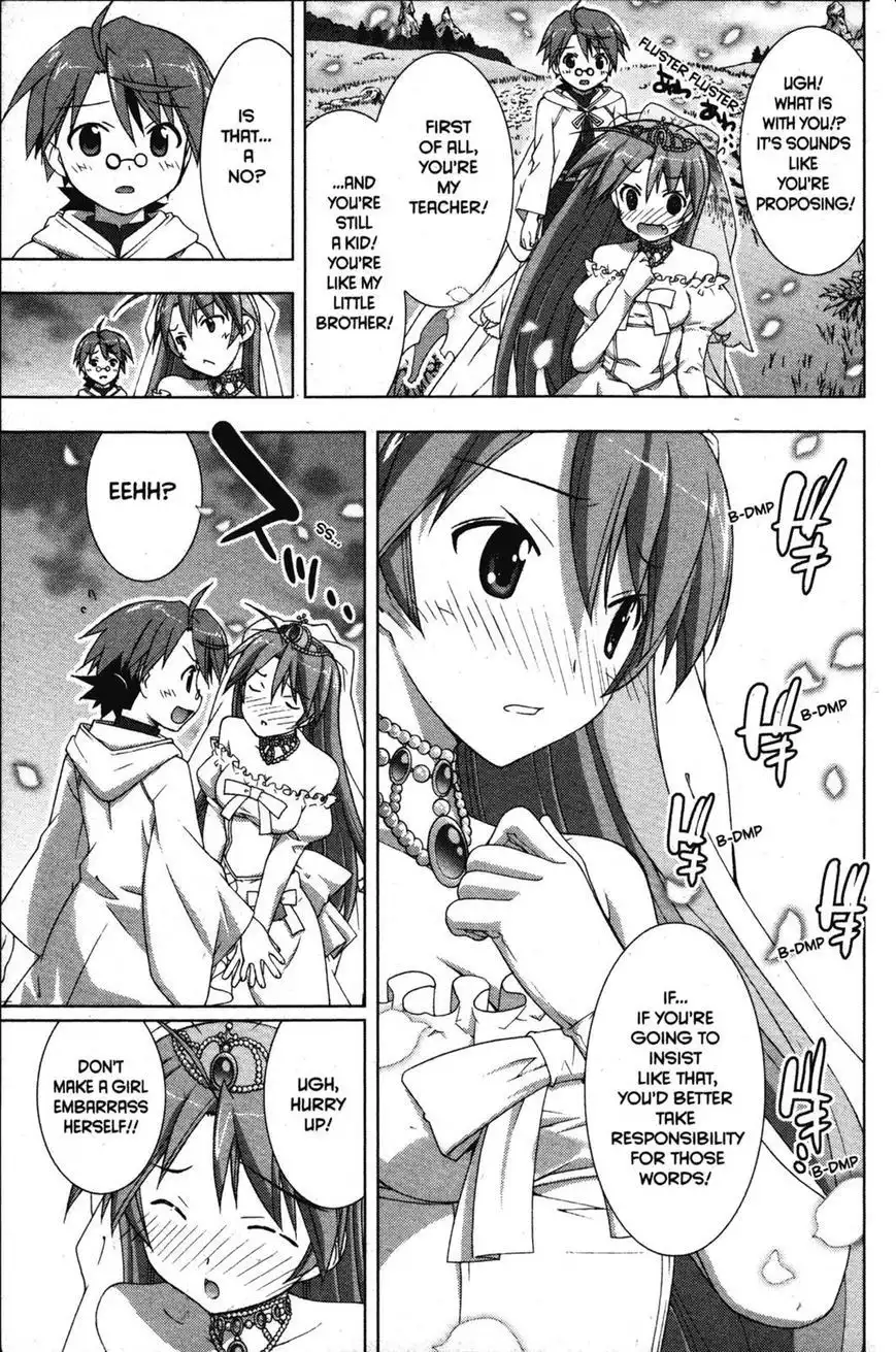 Negima!? Neo Chapter 34 27